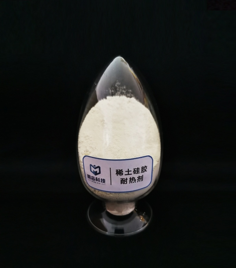 万搏在线登录官网硅胶耐热剂
