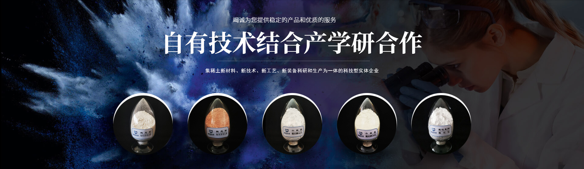 万搏online（中国）
